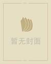 腿型